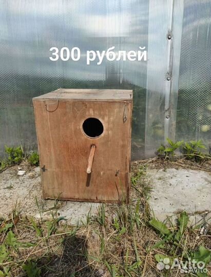 Клетка для попугая