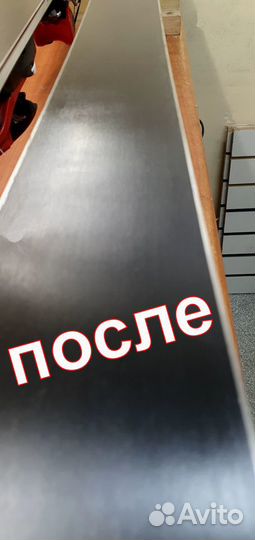 Ремонт и сервисное обслуживание, лыж и сноубордов