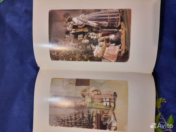 Большая книга Рождества