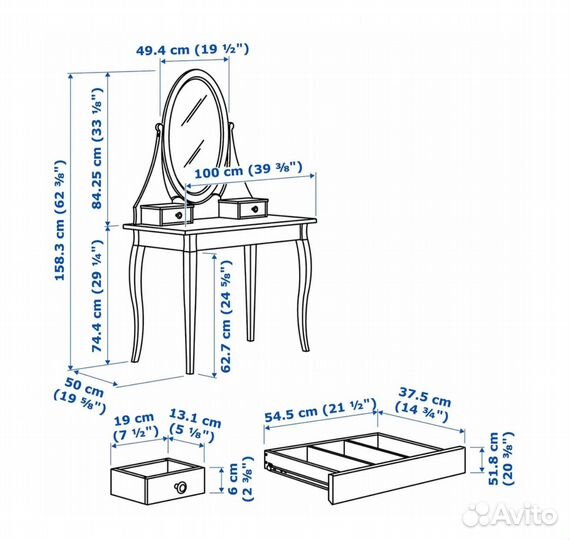 Hemnes Туалетный столик с зеркалом IKEA, белый