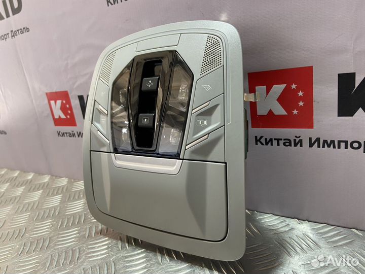 Плафон салонный Chery Tiggo 8 Pro