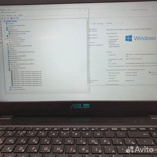 Asus игровые ноутбуки кредит/рассрочка иш