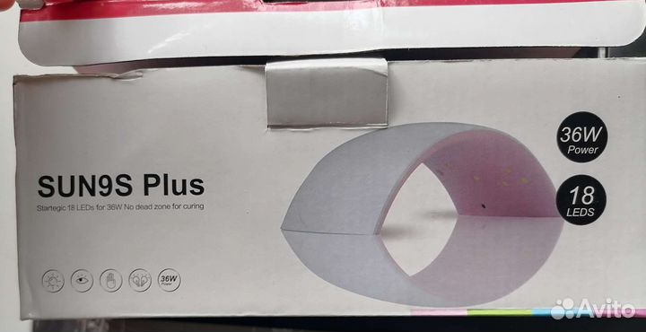 Лампа для маникюра