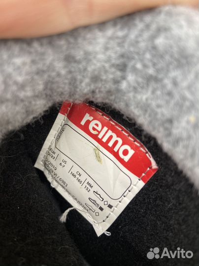 Ботинки reima зимние 22/23