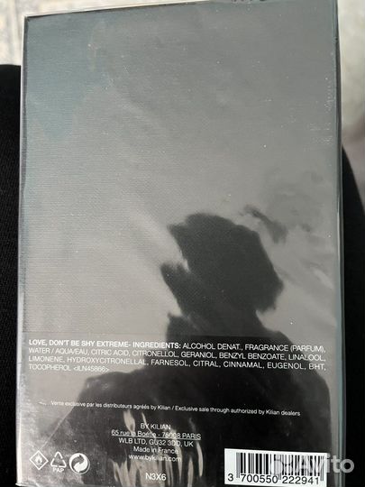 Туалетная вода