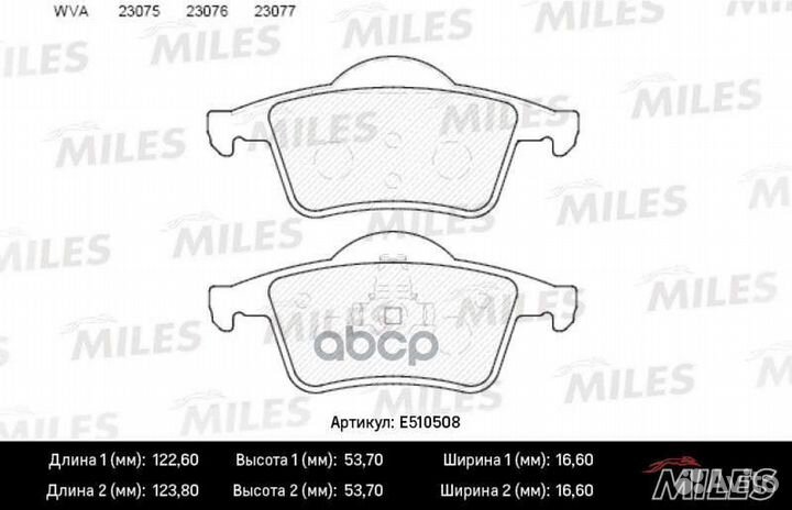 Колодки тормозные задние (Смесь ceramic) volvo