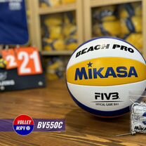 Мяч пляжный Mikasa BV550C Beach PRO Гарантия 1 год