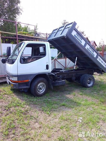 Mitsubishi Fuso Canter, 1994
