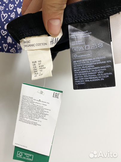 Леггинсы на девочку h&m 110 черные