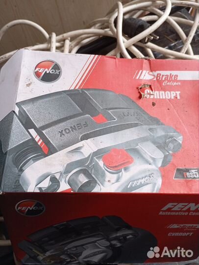 Тормозной суппорт Fenox передний правый