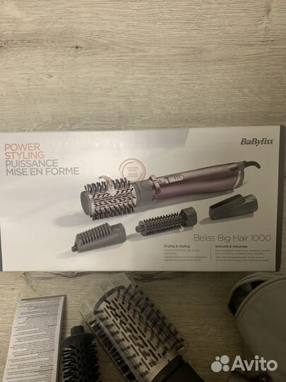 Фен щетка babyliss