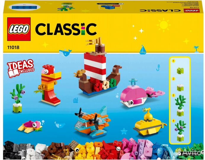 Lego Classic 11018 Творческое веселье в океане