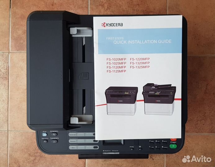 Принтер/мфу Kyocera Ecosys FS-1025MFP