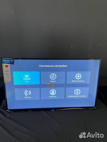 Телевизор smart tv