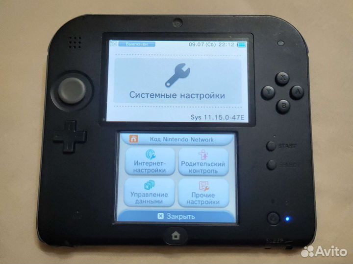 Nintendo 2ds прошитая + 50 игр