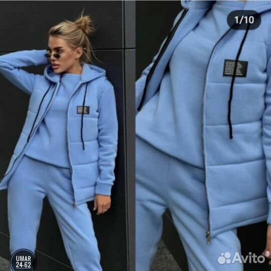 Спортивный костюм женский 46-56