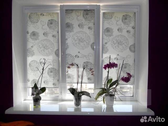 Рулонные шторы