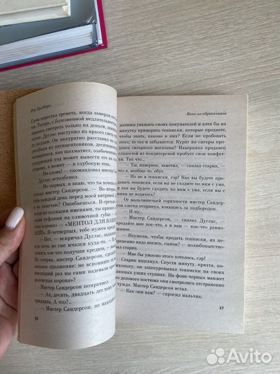 Вино из одуванчиков