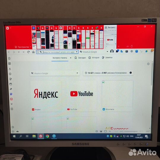 Монитор Samsung SyncMaster940 в отличном состоянии