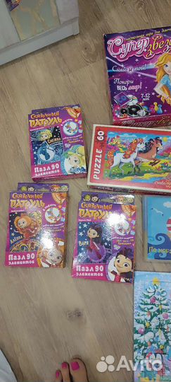 Набор пазлов и игр