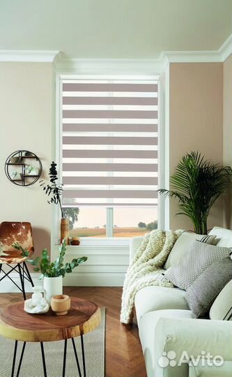 Рулоная штора день ночь