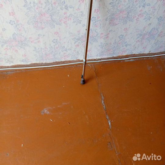 Трость для ходьбы