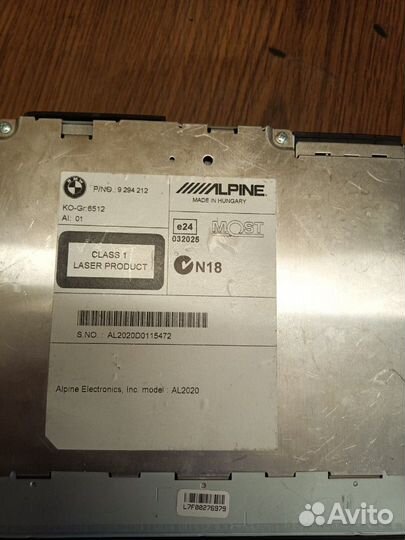 Комплект Магнитола джойстик и экран на BMW 5 F10