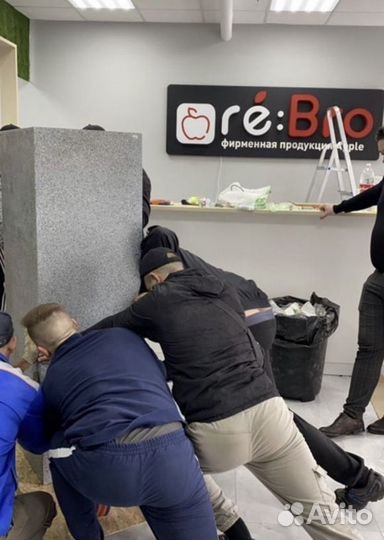 Грузчики / Такелаж / Разнорабочие