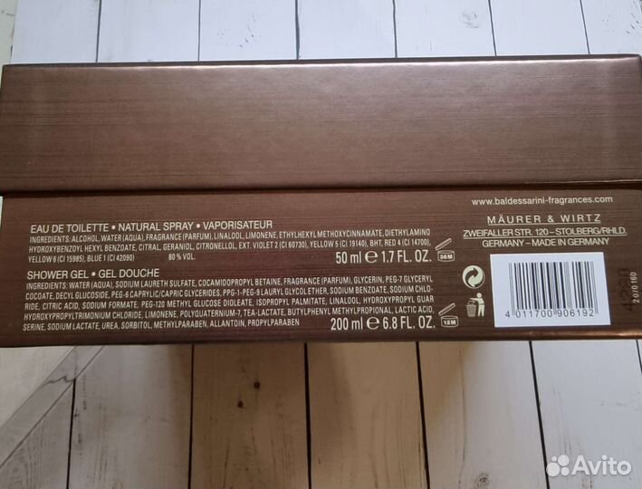 Baldessarini ambre набор