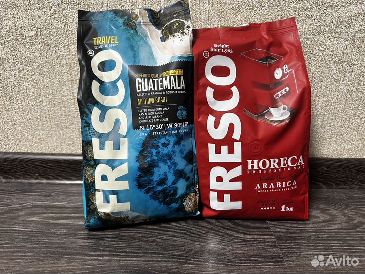 Кофе в зернах fresco