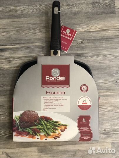 Rondell Escurion Сковорода- гриль. Новая