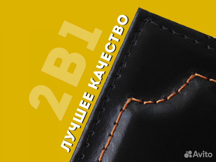 Обложка 2в1 под документы с данными машины (синий)