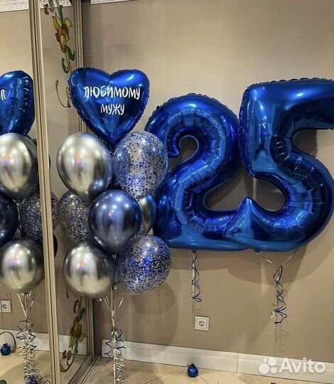 Гелиевые воздушные шары в Самаре