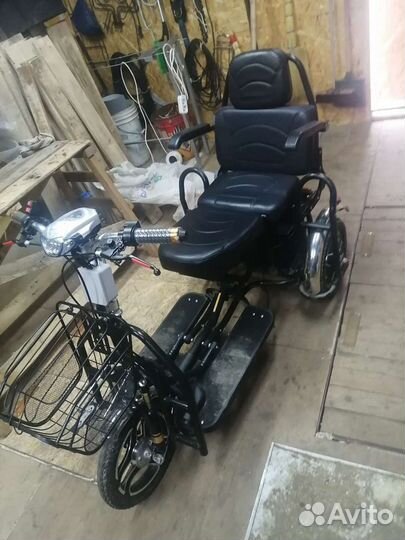 Электротрицикл