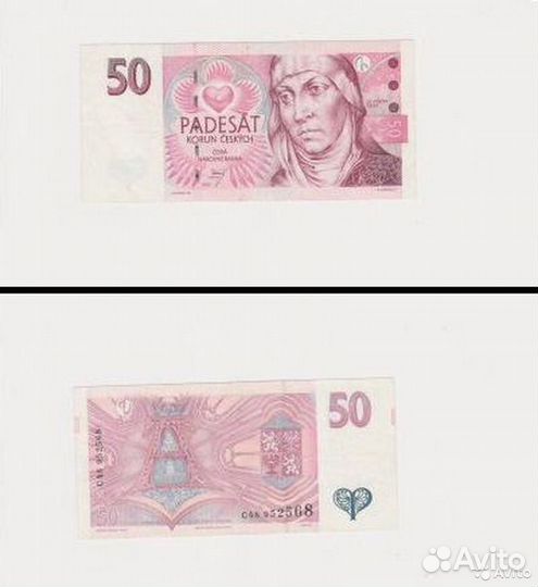 Китай Центральный банк 20 центов 1940 г