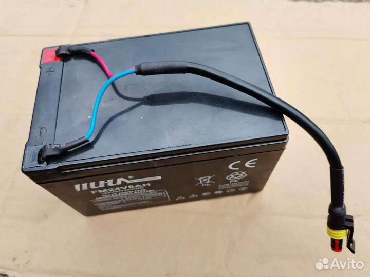 Подводный скутер