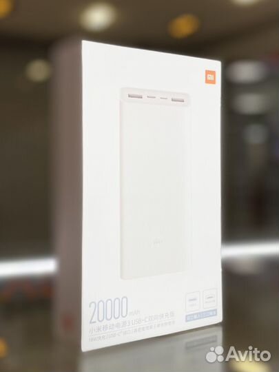 Повербанк Xiaomi 20000А