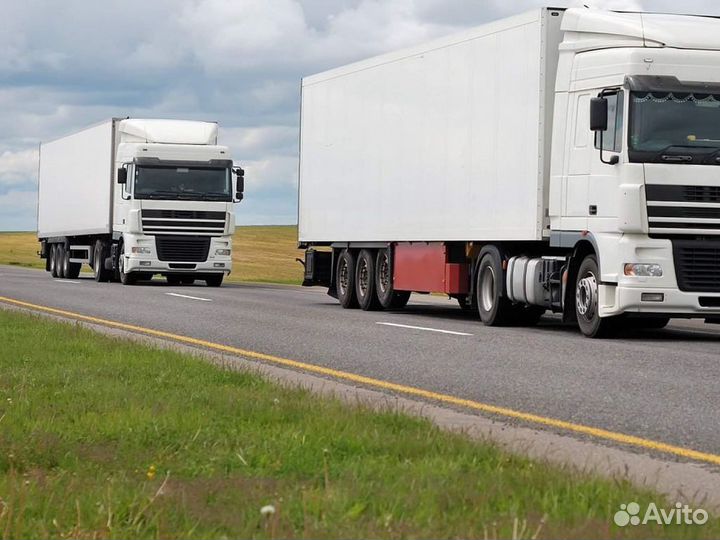 Грузоперевозки Межгород