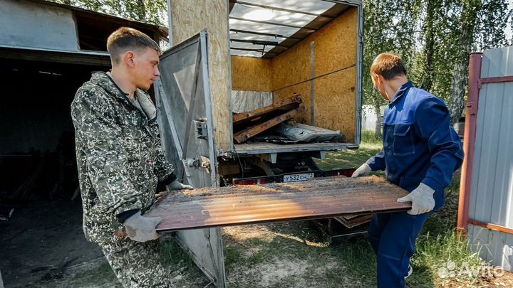 Прием металлолома вывоз резка демонтаж