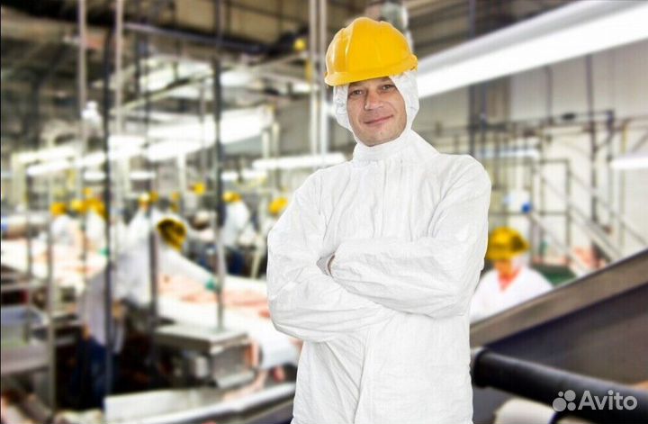 Работа на производстве(Вахта)