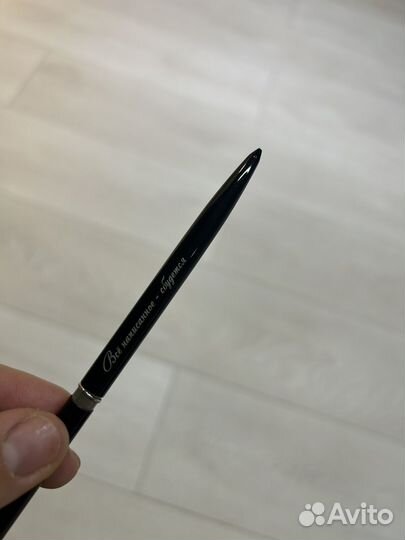 Мужской подарочный набор