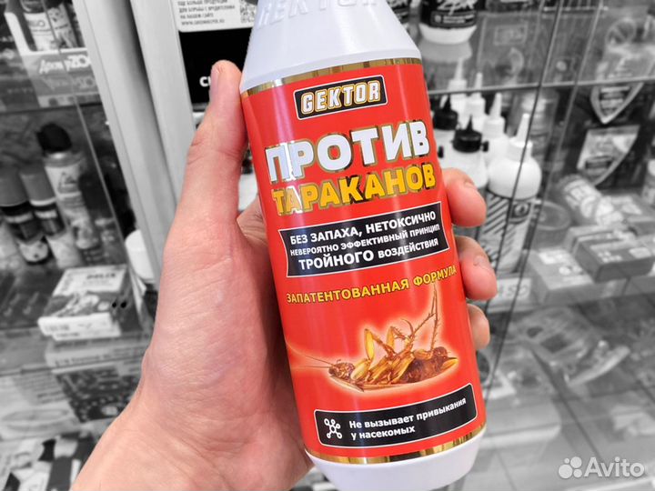 Гектор от тараканов с борной кислотой