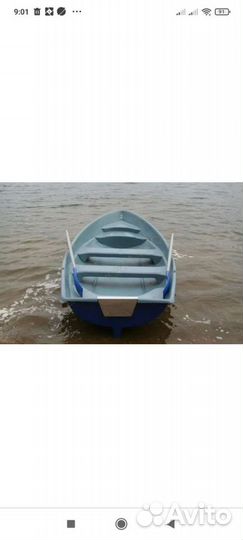 Лодка Волга фиорд