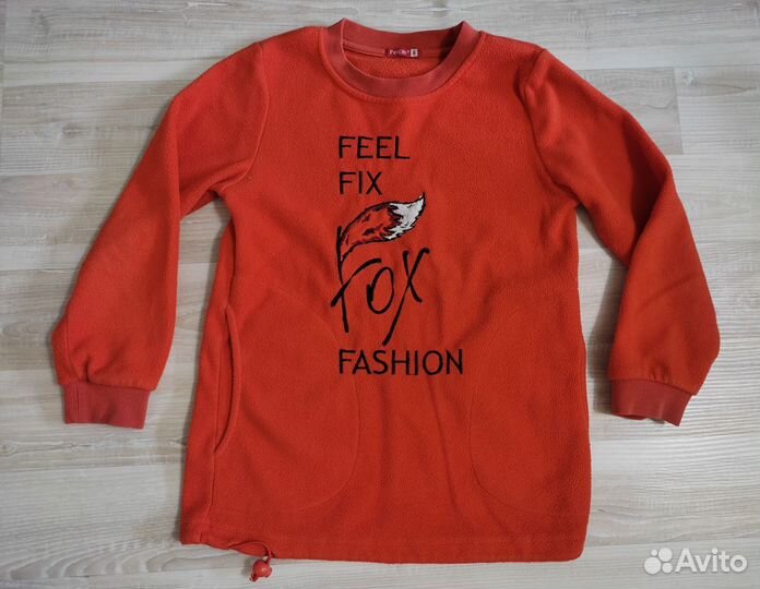 Одежда для девочки 128-134 размер