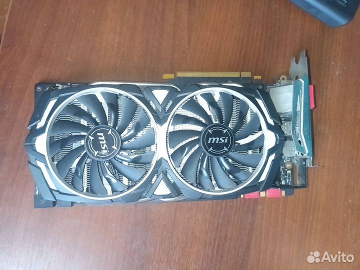 Msi gtx 1080