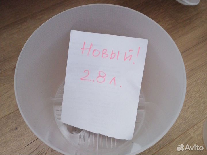 Горшки пластиковые