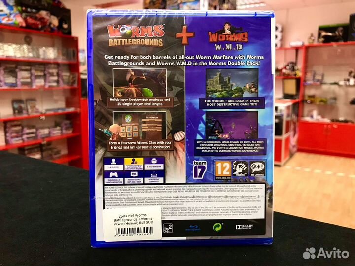 Диск PS4 Worms Battlegrounds + worms WMD (Новый)