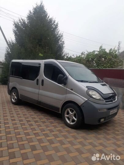 Пассажирские перевозки микроавтобус