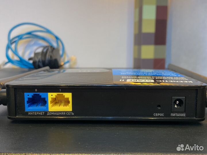 Zyxel keenetic start ii wi-fi