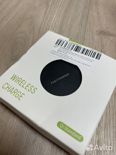 Беспроводная зарядка для iPhone, Samsung, Xiaomi